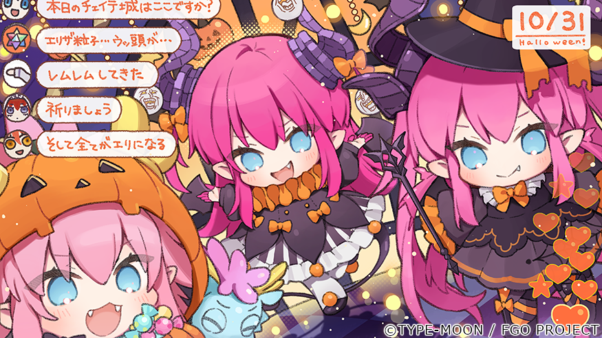 Lv870's tweet photo. 『FGO カルデア放送局 ライト版  ～くたばれ！ パンプキンファーム･スローター～』にて配信用イラストを担当させて頂きました！よろしくお願いします🎃✨ https://t.co/bZS9gSfMqO