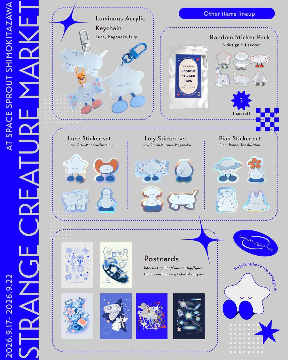 hankachi21's tweet photo. 明日9/17から9/22に下北沢で開催されるSTRANGE CREATURE MARKET(@popup_scm )のお品書きです

Luceづくしのラインナップとなっています、この機会にぜひお迎えしてあげてくださいね✴︎ https://t.co/HEMM1asHtC