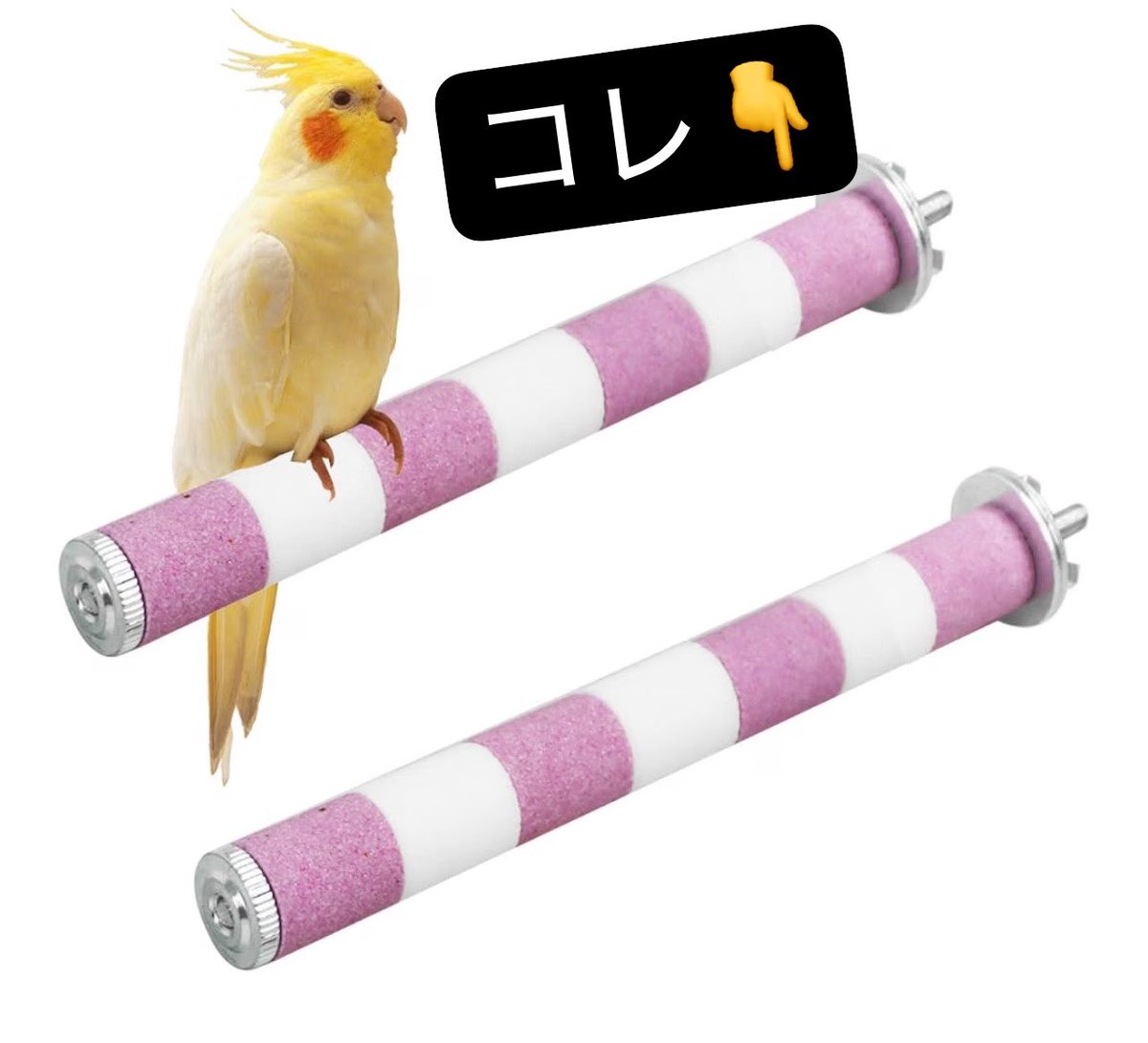 emily_drums's tweet photo. 新しいぴちゅちゃんハウス買った！
少し大きくなったよ！

爪研ぎ棒も新しくしたんだけど、
白ピンクのシマシマが許せない！！！
ってぴちゅちゃんが怒ってしまったから
バラバラにして白とピンクの棒にしたんだ〜🥺

まだ新しいおうち緊張してるみたいだから
いつもの棚にはまだ置かずに慣らし中！ https://t.co/hUlnObLWTO