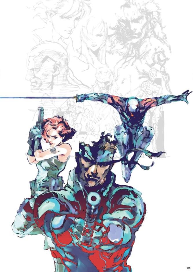 MetalGearES tweet picture