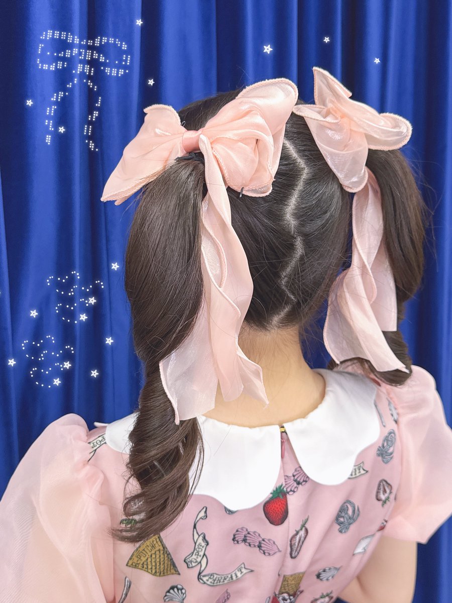 posipri_mashipi's tweet photo. ✦・┈┈┈┈
#陽高真白 はぽじてぃぶぷりんせす
　　まもなく20:00~生放送🌙
　　　　　　　　　　　┈┈┈┈ ・✦

……おや！？
ひめの ようすが ……！
今夜もはっじまるよ𓂃⑅♡

🔻#ぽじぷり 生放送🔻
https://t.co/CWFYcnivda https://t.co/B33JsDevgh