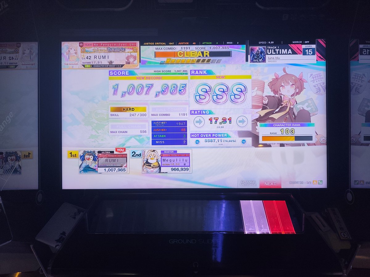 Rumi30516's tweet photo. luna blu  Ultima 15 (15.3) SSS！ https://t.co/MOesH3yT89