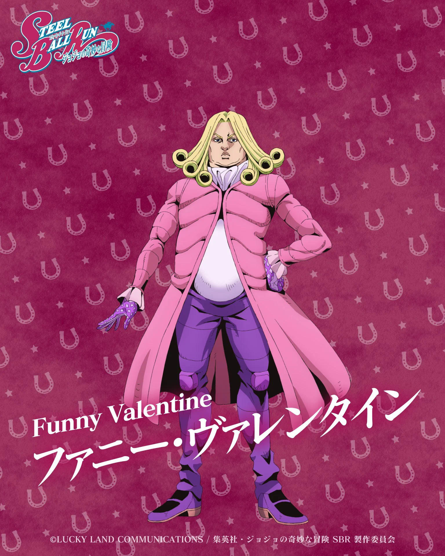 Anime Updates a X: 