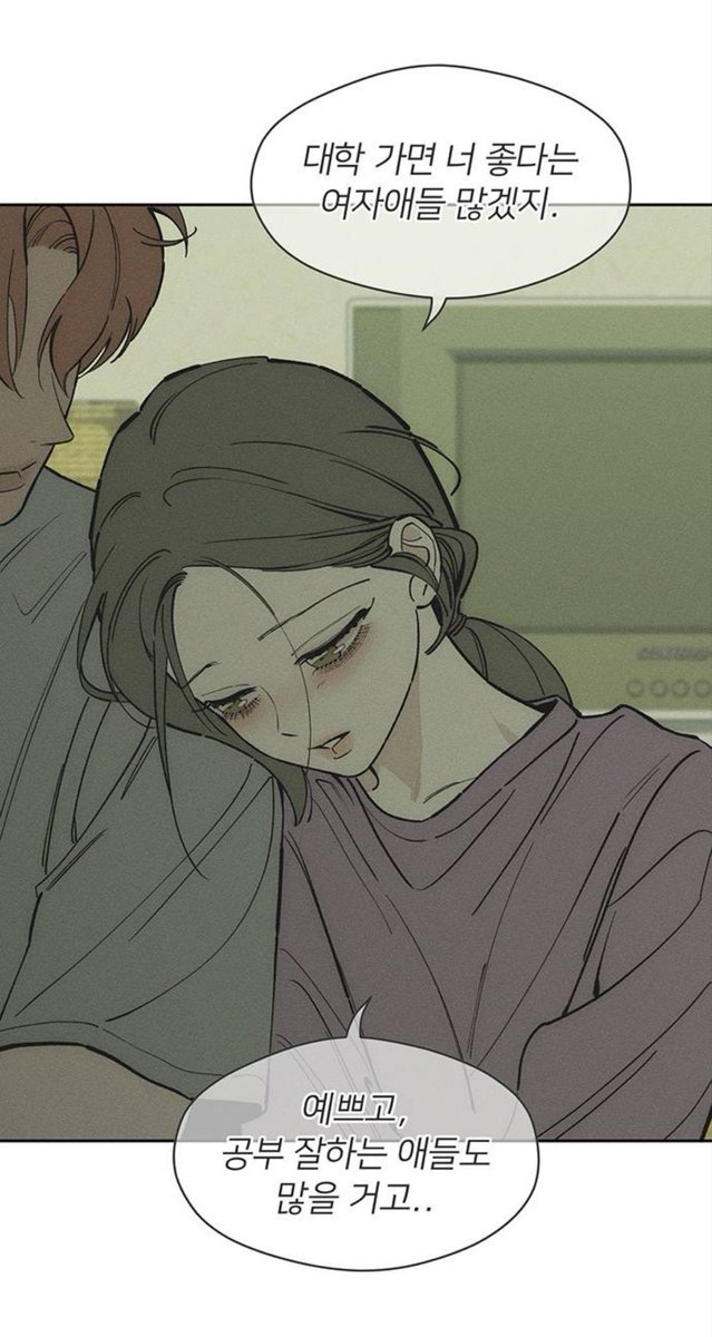 836zss's tweet photo. 해수진짜너무예쁨역시공설미인은다르구나.... https://t.co/oQClajyEmA