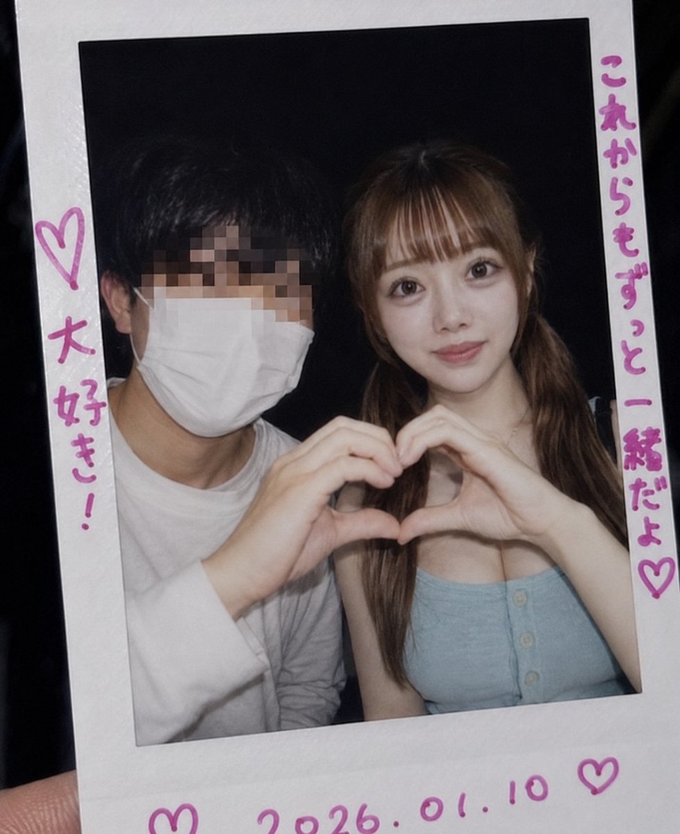 JALQ22's tweet photo. コンカフェ垢消して覚悟決まったからさらす

付き合って嘘ついてファンティア出演してました

シャンパン合計75万円以上使いました
ポケカも買ってあげました（八万五千円くらい） https://t.co/qJ3xk8mXYz