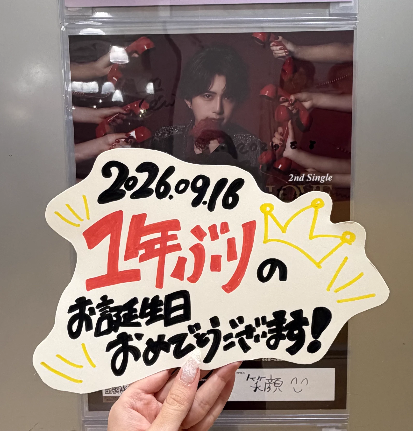 タワーレコード梅田NU茶屋町店 on X: 