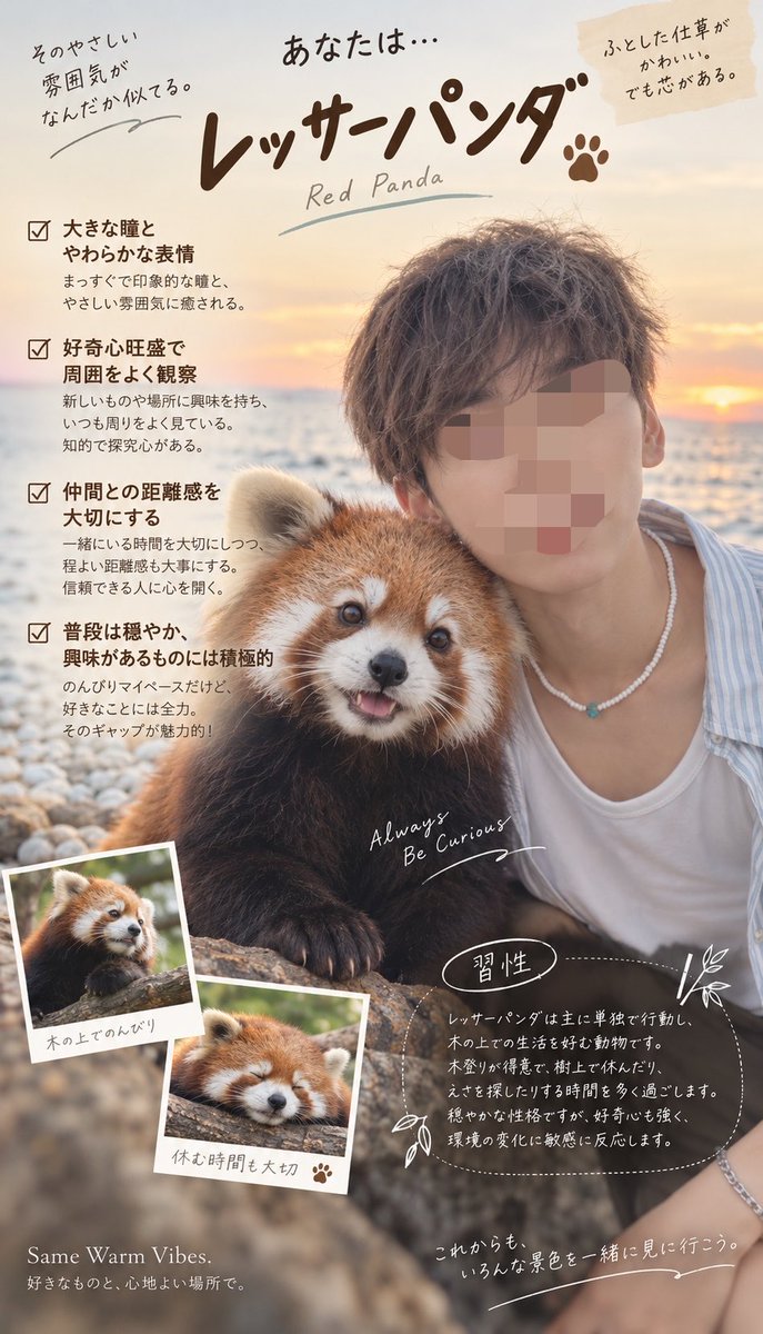 Y9Npo's tweet photo. https://t.co/G1DeHWYSWj