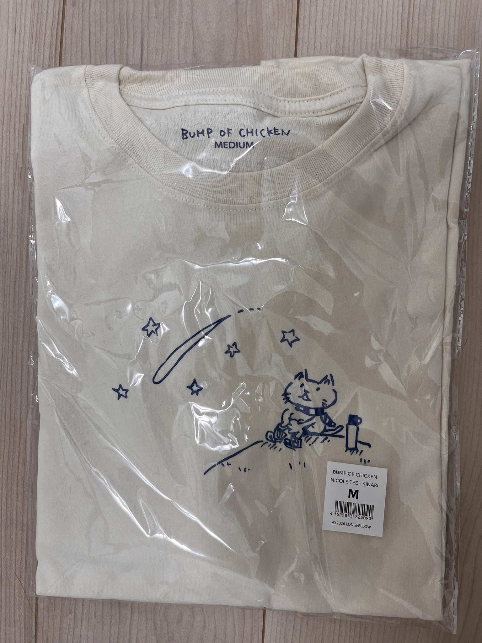 しょう on X: 