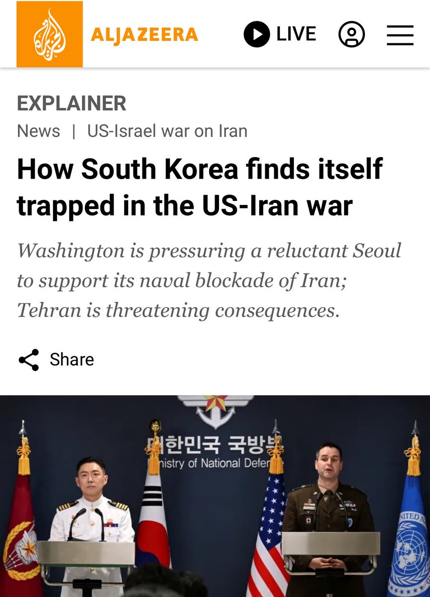 yor_eyes_tell's tweet photo. So people don’t know that the US are pressuring South Korea to join the Iran war? I beg you all to get your head out of stan twt nonsense and keep up with current affairs especially issues perpetuated by your country https://t.co/liJtSHNcO9