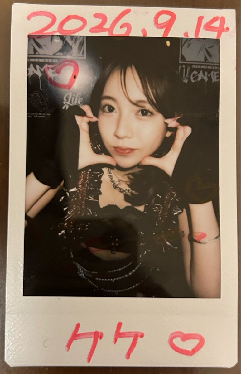 keke3118's tweet photo. ワンマンライブ後でタイテも良くて移動せず目当てを続けて見れたし良かった☺️
ライブハウスによってはサーキットは移動で目当て見れなくなる可能性あるから今回は最高だった
クレスト〜チェルホへの移動あったイベントはキツかった思い出… https://t.co/LT1XdZBUun