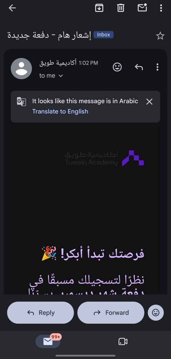 tthenorah's tweet photo. السلام عليكم ورحمة الله وبركاته.. وصلني هذا الايميل اليوم ومو فاهمة ايش الاجراء الي مطلوب مني علماً انه الرابط يوديني لصفحة التسجيل بمعسكر هولبيرتون وانا اصلاً مسجلة فيه من زمان وانتظر الرد .. ايش المطلوب مني الآن 
@AskTuwaiq https://t.co/vnbLIQUWh0