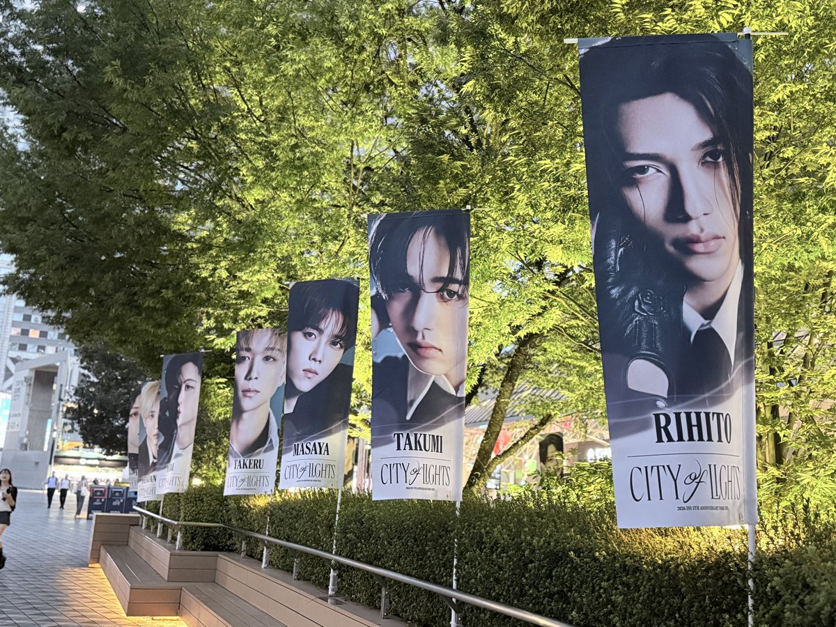 INI_Fnc's tweet photo. INIが本当に東京ドームで単独公演やるんだなって実感した😭ここまで11人誰一人欠けることなく走り続けてくれて本当に本当におめでとう。心からありがとう。 

#INI #INI_DOME_TOUR
#INI_CITY_OF_LIGHTS https://t.co/7OGde4ol2d
