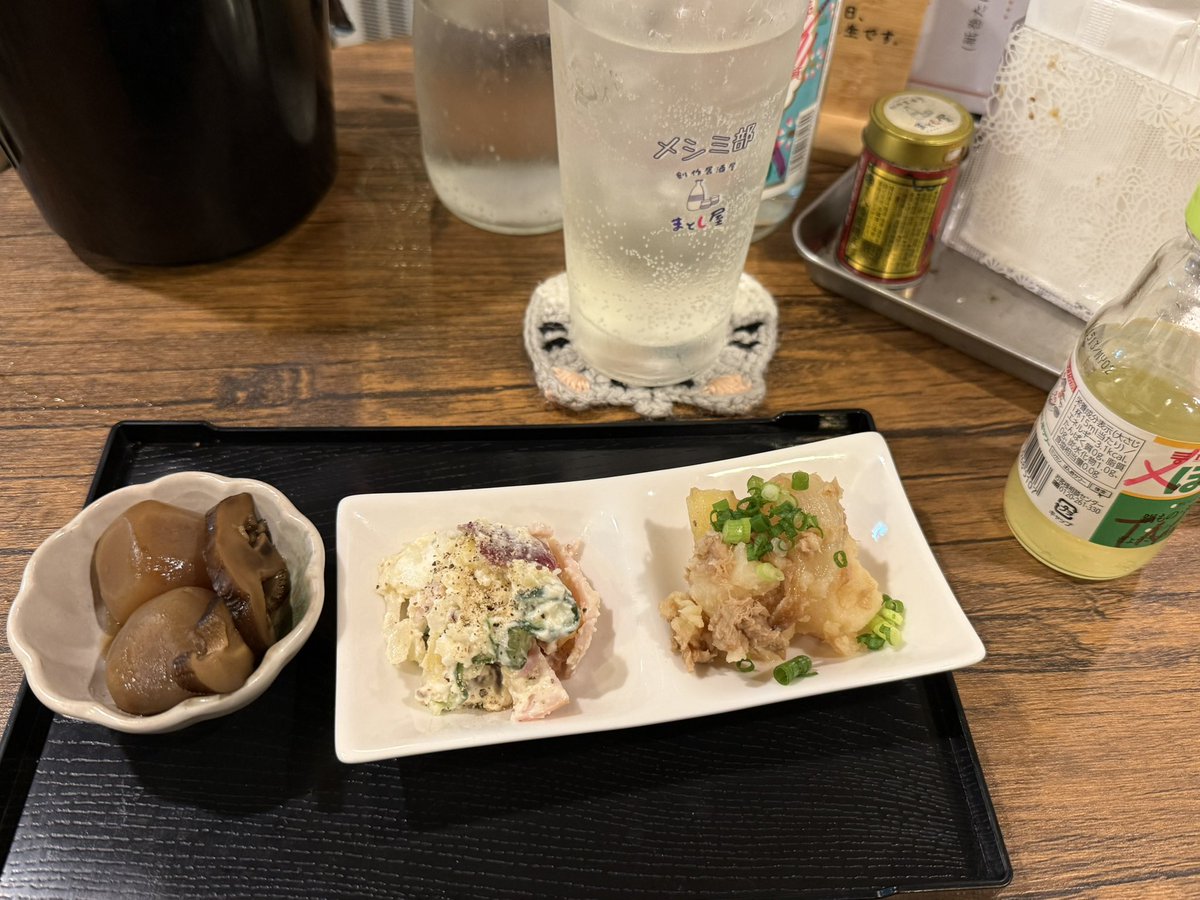 _tjmmm_'s tweet photo. おつかれ https://t.co/g9gSKDLM8P