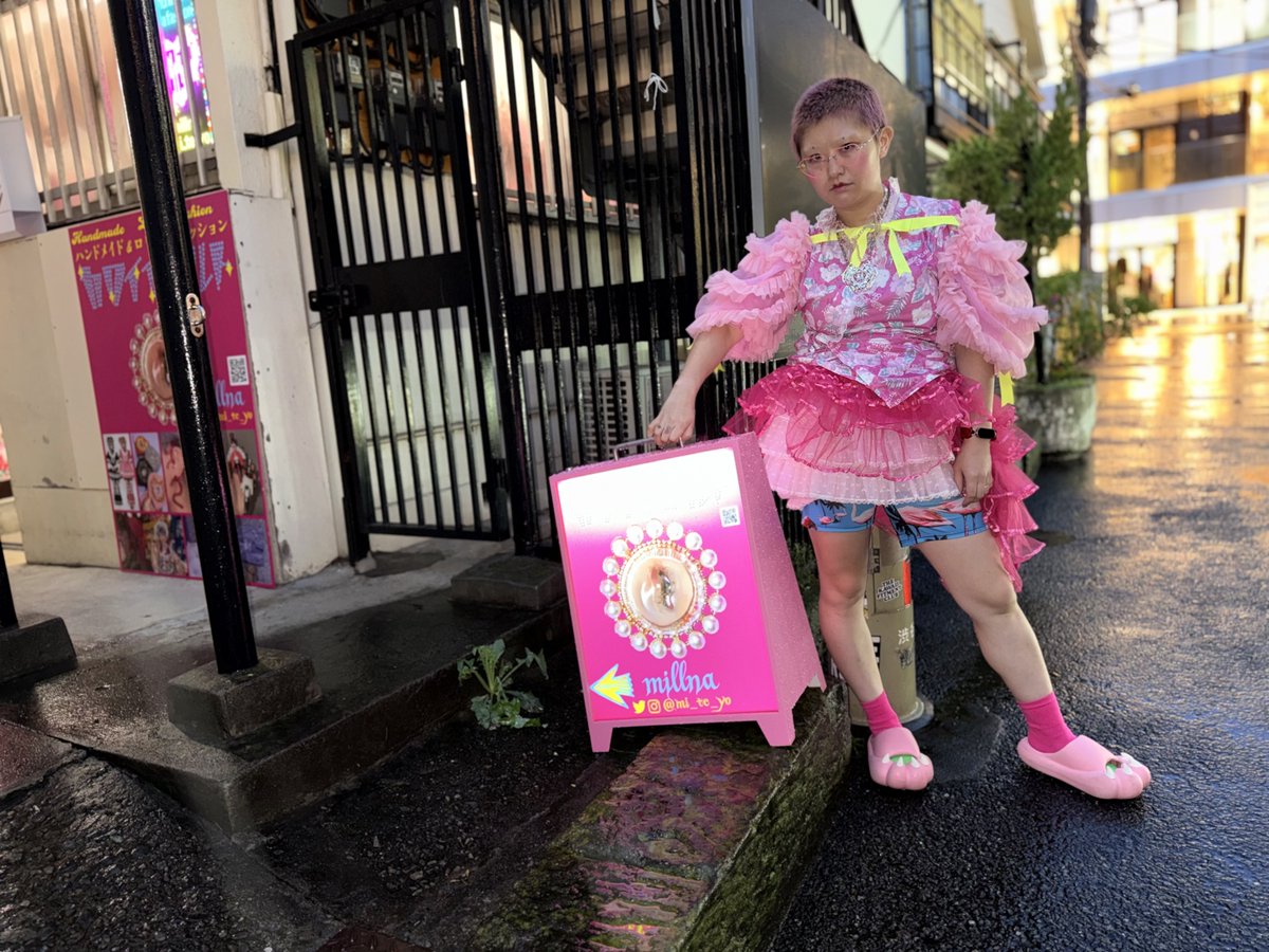 𝓶𝓲𝓵𝓵𝓷𝓪｜カワイイカルト原宿店 on X: 