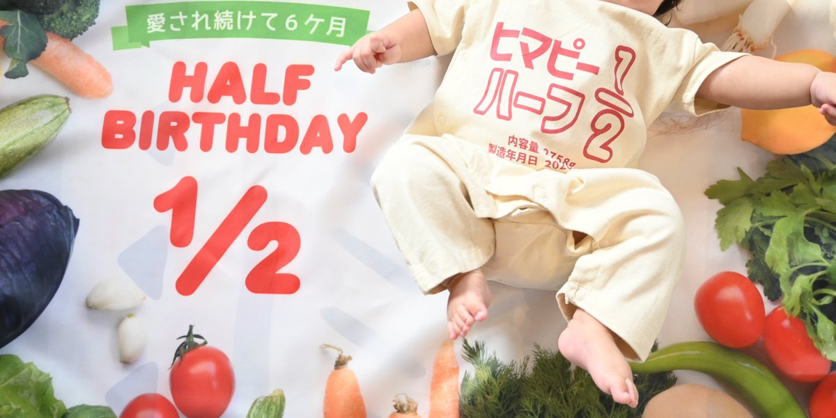 inoemon_'s tweet photo. 娘ちゃん、おめでとう🎊 https://t.co/c8sTGPw6fX