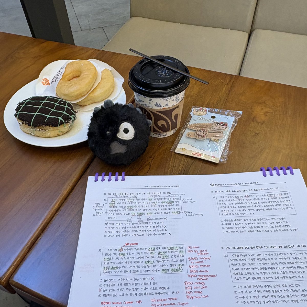 tamagowhat's tweet photo. ㄱㅂ가보자고 https://t.co/IJuqgaoR8S