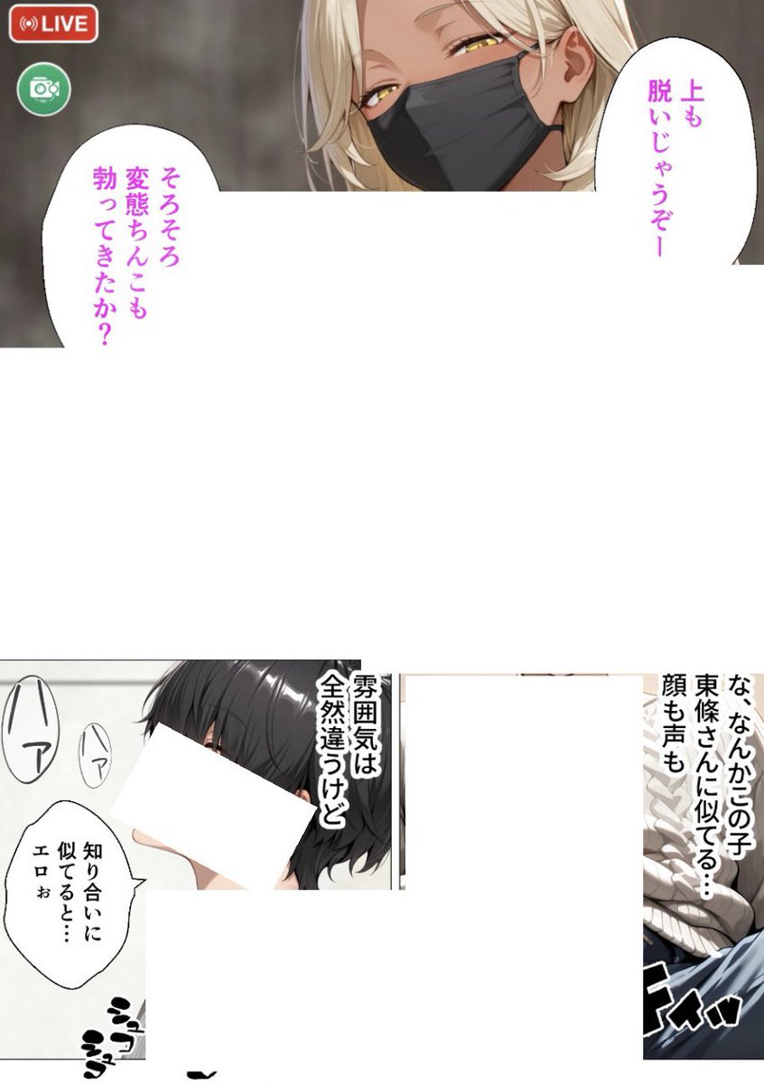 Charity_Staff's tweet photo. https://t.co/bG5LUIibmO
