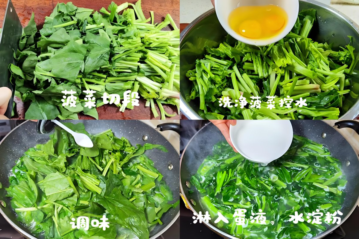 Hallo132's tweet photo. Got 5 packs of organic spinach for $2 at the local farmers market! Tastes fresh, no bitter aftertaste, perfect for morning smoothies or salads  #FoodFind #OrganicEats， https://t.co/iHtG3B0I6I