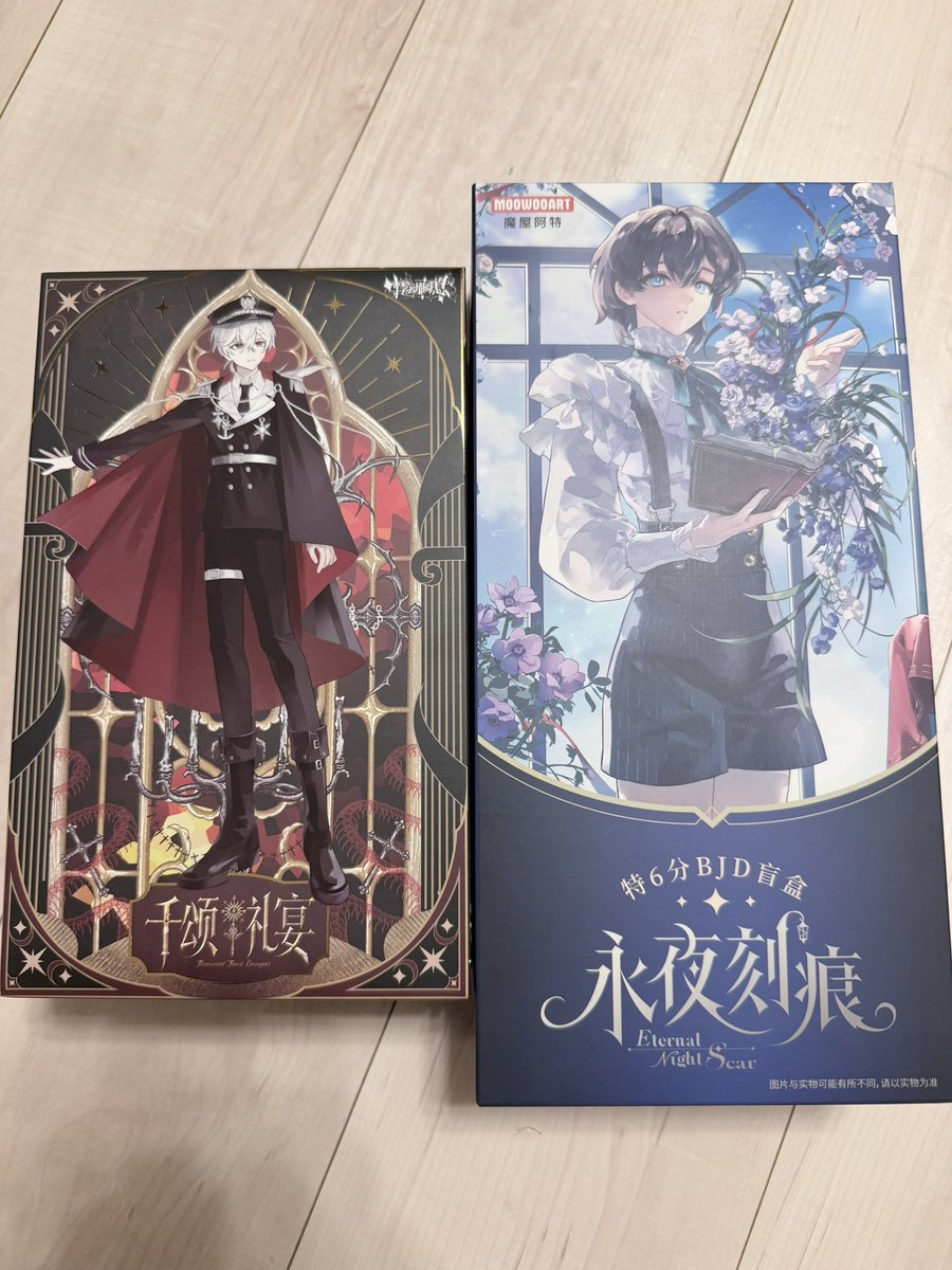 neru_sleep's tweet photo. https://t.co/OwUV4y0Ppl