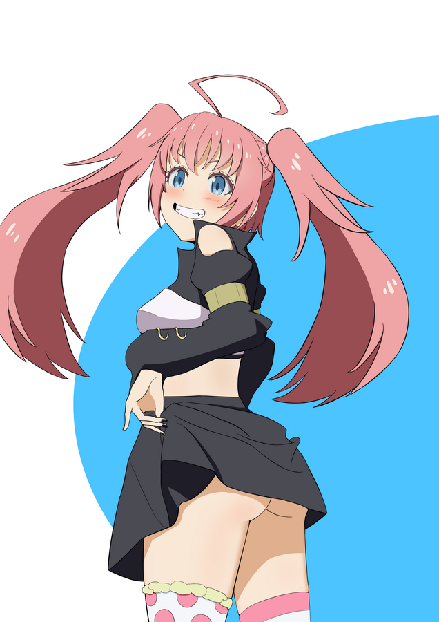 転生したらスライムだった件 第95話 ツイート画像 1