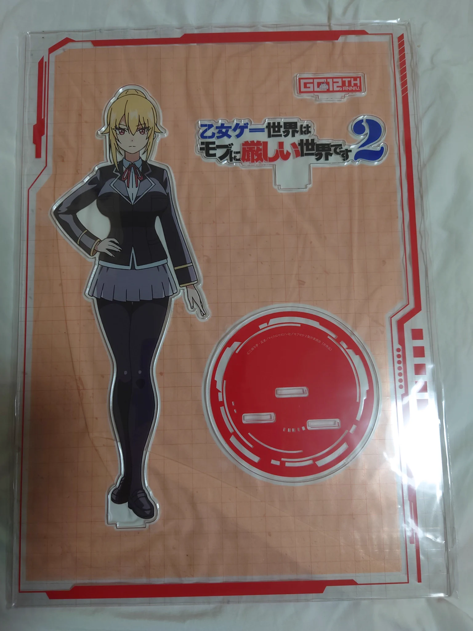 アクリル画　無題　105 HSVUtUnaoAEKX89?format=webp&