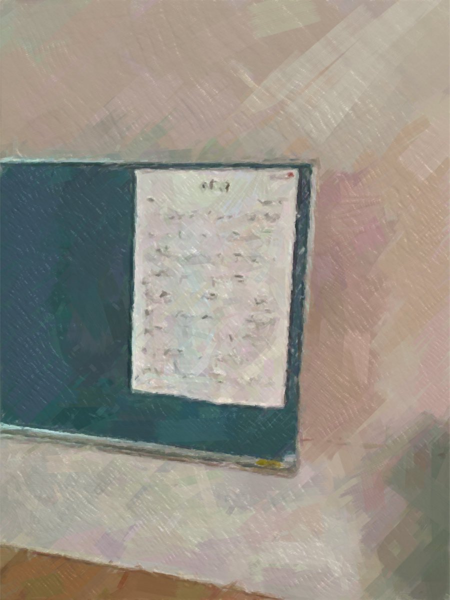 akasakaes's tweet photo. 学習発表会にむけて

学習発表会に向けての学習が始まっています。5年生が演奏する曲の拡大楽譜が空き教室に貼ってありました。 https://t.co/g0Zq0K0mjM