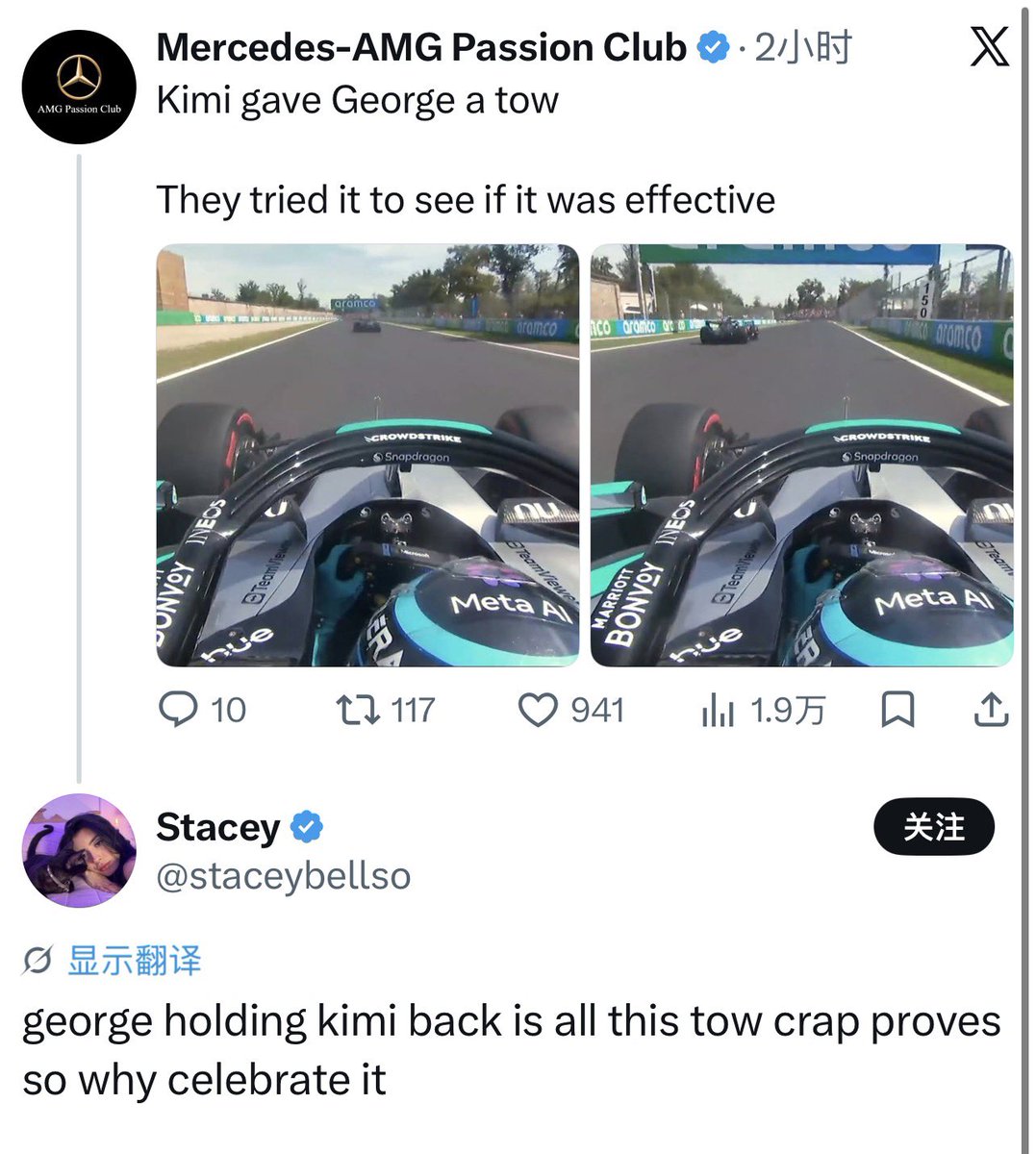 Holy_Molygr1's tweet photo. I just wouldn’t buy any Mercedes (Adidas) merch or merch from multi-driver fan artists anymore, because I don’t want to see my money — even if it’s not much — being used to support other drivers or pay for anti-GR PR pieces, like Mercedes does. You never know if your money might end up being used to pay some adult-content creator to trash GR online.