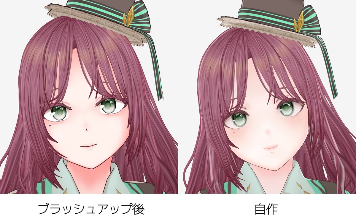 paibellchanAW's tweet photo. 今まで自分で描いてたVRoidの「顔」をブラッシュアップしていただきました！
お願いをしたのは、VRMにボーンを入れるツールでも今話題の @wakatu849 さん！

パーツの輪郭線がキレイで遠目でも映える顔立ちになりました✨八さんありがとうございます！

詳細はnoteへ。ご依頼の参考にいかがでしょ？ https://t.co/WQ0iKIMljz