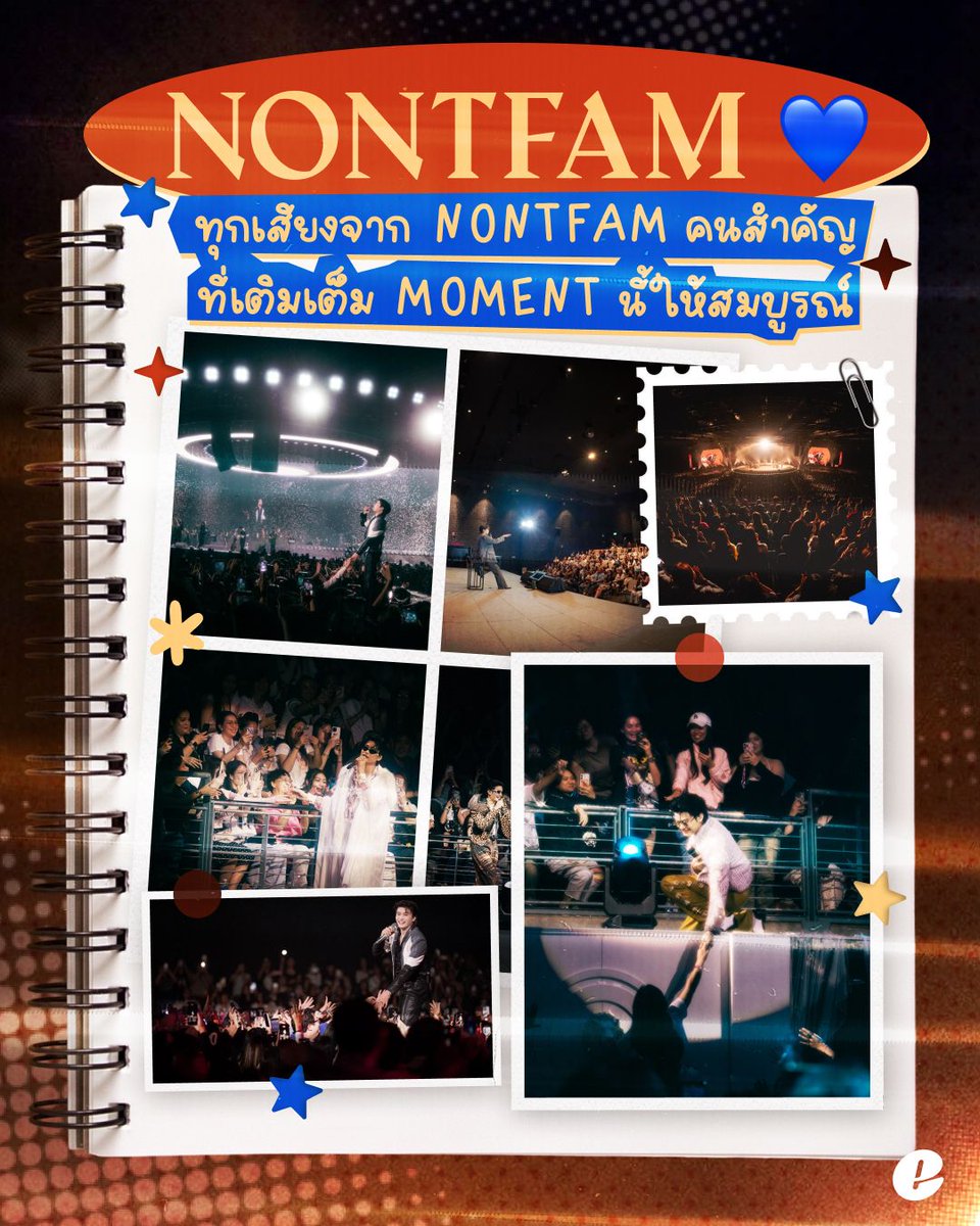 eventpopdotme's tweet photo. พร้อมไหม ?​ ที่จะทำให้ ARENA ENCORE ครั้งนี้ พิเศษขึ้นกว่าครั้งไหน ๆ 
#THEMOMENT_ARENAENCORE #NONTTANONT #LOVEiSSHOWBiZ #Eventpop #Popshare https://t.co/Ho0vhHzG24