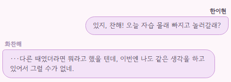 akqtare's tweet photo. 한 번에 좋다고 해줄 줄 몰랐어
혼날 줄 알았는데/// https://t.co/PHBA3ZgFzP