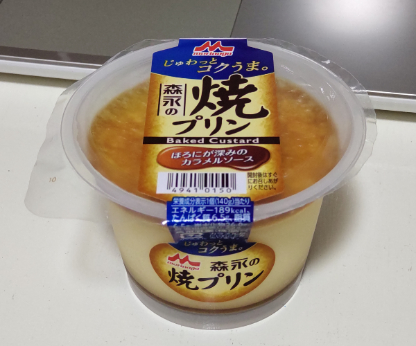 achihaco's tweet photo. 🍮焼プリン🍮
東京都心は21日連��の雨だそうです。秋晴れが恋しい。
#秋田プリン部 #自主練 https://t.co/M11EZGlN9c