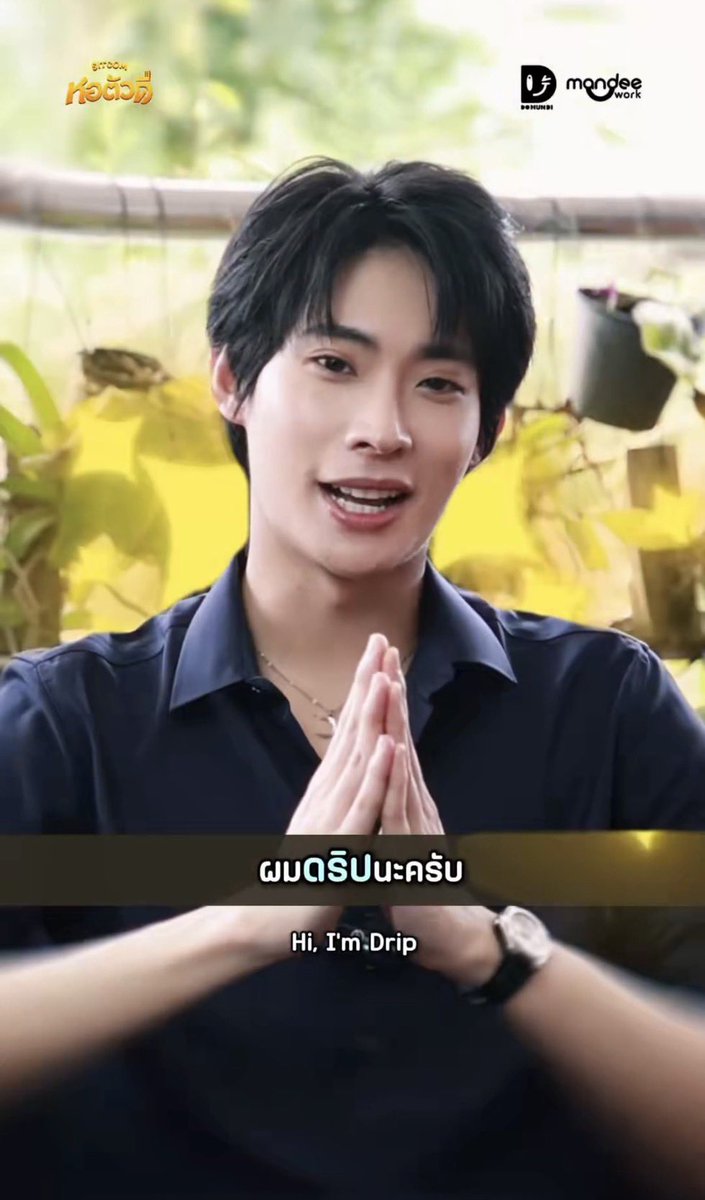mololiii's tweet photo. พี่ดริป                                 น้องดอลลี่

- เจ้าของร้านกาแฟ         - สไตล์ลิส
- รูปหล่อ                           - น่ารัก 
- จบเมืองนอก                  - ขี้อ้อน
- รวยมาก                          - เอเนจี้สูง
- คาสโนว่า                       - ชอบแต่งตัว
- ปากหวาน                      - พูดตรง

แค่คาแรคเต้อก็ฟินได้มันเหมาะกันอะไรอย่างนี้อยากดูแล้วๆๆๆ