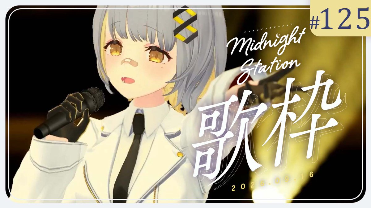 8HaChi_hacchi's tweet photo. \待機所できたよ！/

今夜23時からはミドステ振替！！
のんびり歌ってくよ～～～ぜひ遊びに来て！

【歌枠】久々歌枠！！-Midnight station -125【HACHI】 https://t.co/7HhpxBTDuW @YouTubeより https://t.co/QH2UvvoF2i