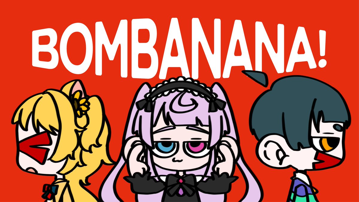 kotubumei's tweet photo. 🌟配信告知🌟
本日21:00～　ぽんちゅで爆弾解除する 🐒🍌
BOMBANANA!ってゲームするよ！
協力ですよね？フレネミーあぶり出しですか？
おばんがサムネ描いてくれた！！！！かわいい！！！！！！！！！！！！！！！！

🔻こつぶ視点待機所
https://t.co/oZFv2Dtkg1 https://t.co/pL8uEFRjx7
