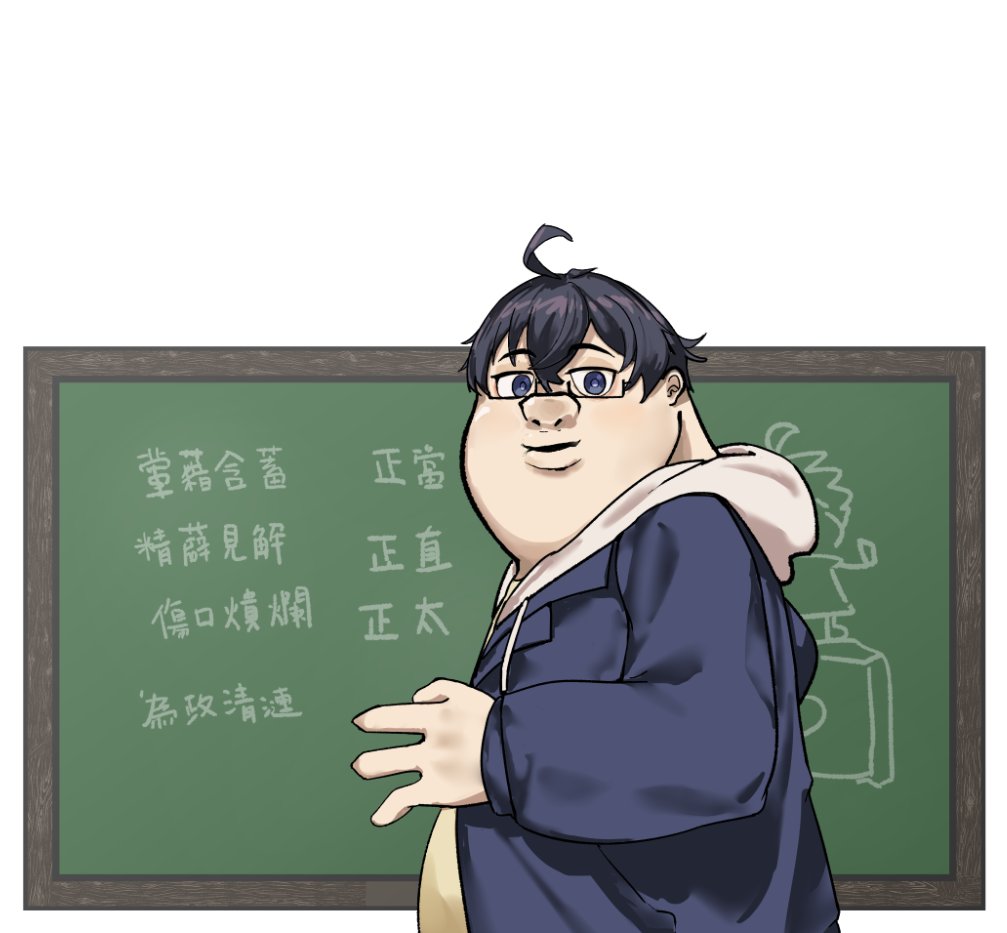 nagaisika's tweet photo. #課後作業 https://t.co/twoqhq9Gmp