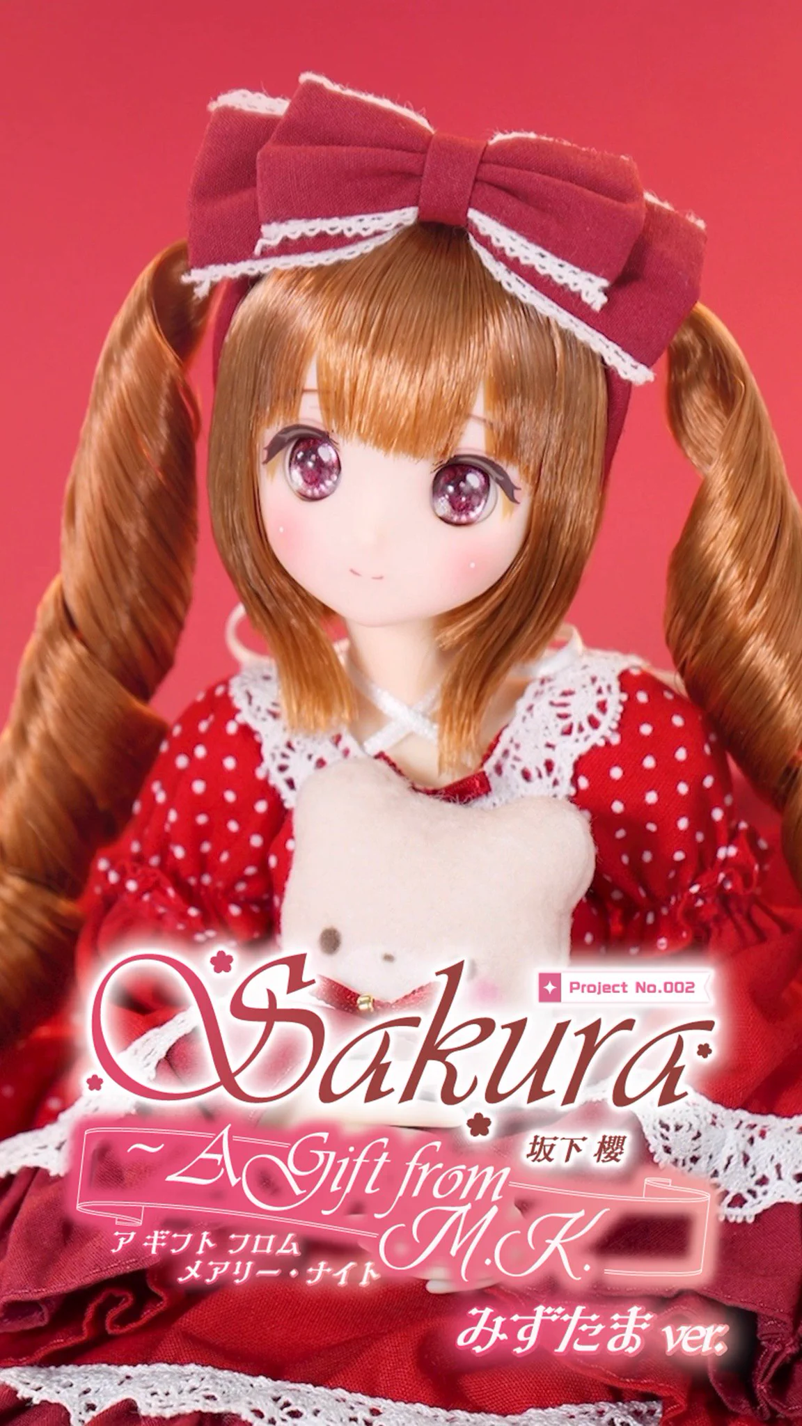 Reposts by アゾンオリジナルドール企画部【公式】 (@kikakubu_azone) / X