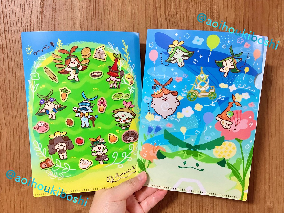 aoihoukiboshi's tweet photo. イベントのスペース出ました！
🌿🌿🌿
2026.10/11
COMIC CITY SPARK 21
神ノ叡智33

東京ビッグサイト
4階の西4ホール【N44b】
サークル名【とてちてぱ】

アランナラのグッズとイラスト本が並ぶ予定です🌿 https://t.co/JVBVVtbule