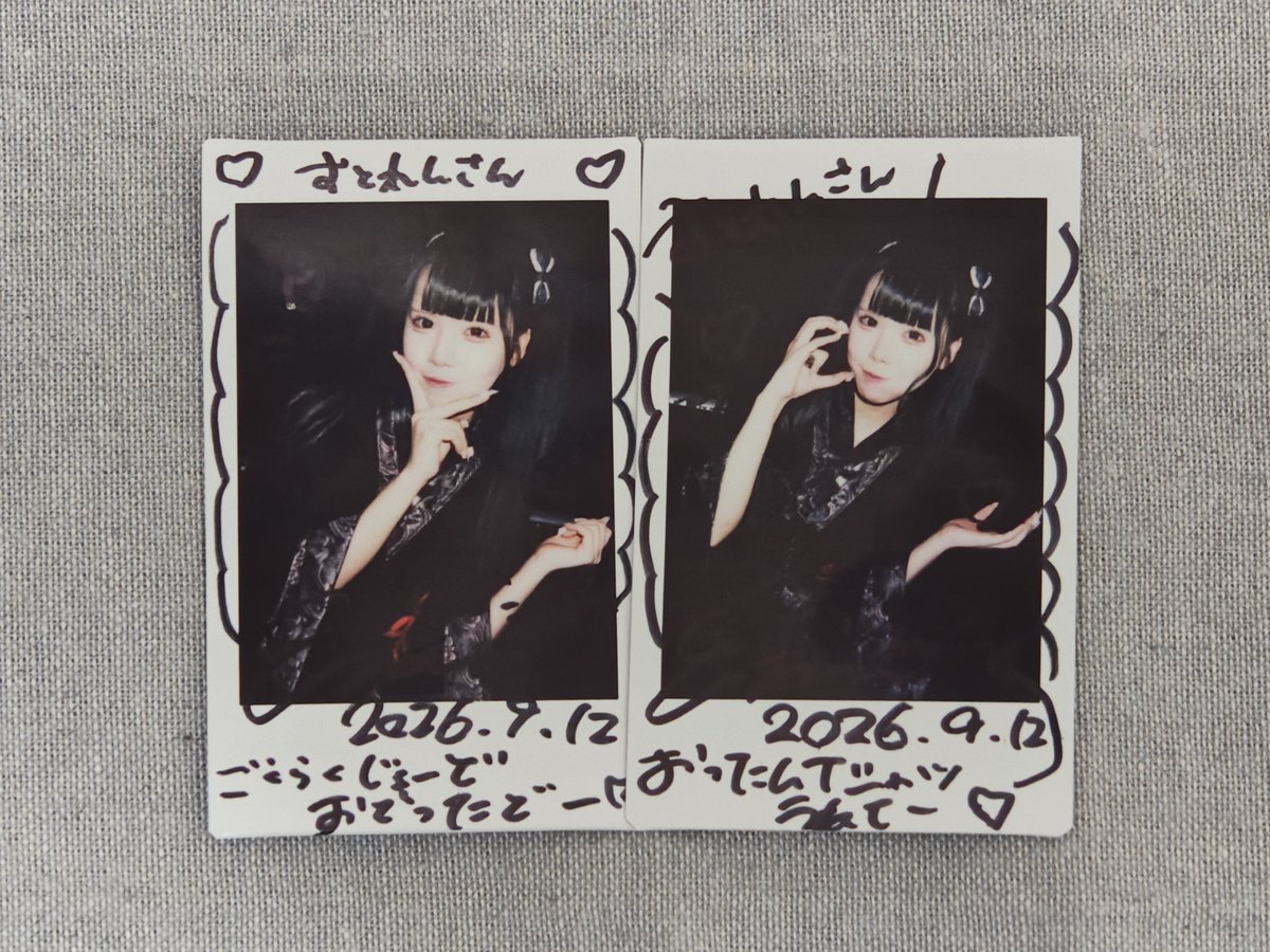 sutoren310's tweet photo. 9月12日
下園れいか生誕祭
2部
百戦錬磨
場所:渋谷WOMB
特典会でのお話
先日、えまちゃんが実家に帰ったら「おったんTシャツ」をママが2日間着ていたそうな。
とある方が超会議でTシャツ買ってくれて、瑚々ちゃんに渡したのがママへw
#毒花ノ生贄
#DaTuRa
#白城えま過保護隊 https://t.co/BaqLwMhQSL