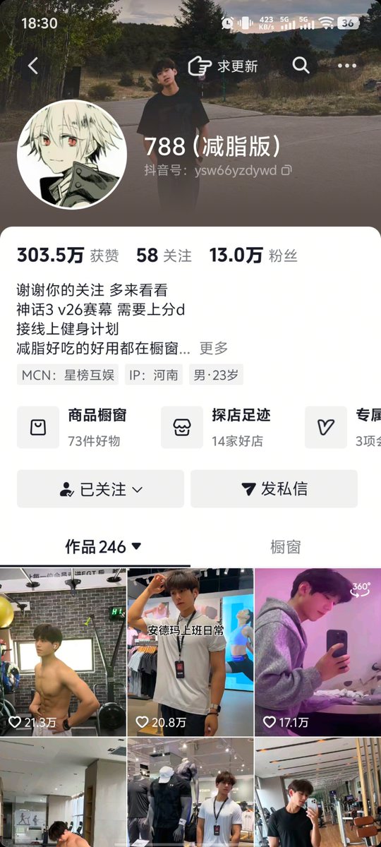 joel_nene's tweet photo. 姚诗文z爱    买过第三，第四部添3元，单买5��你还是是ai） https://t.co/9TkEUXNFlI