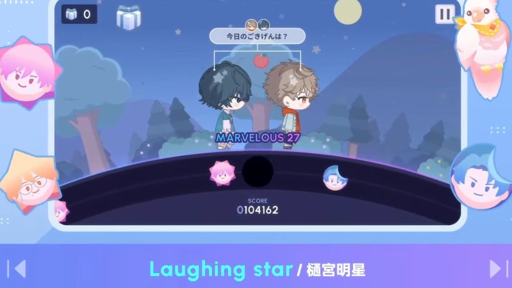 milkystarcat's tweet photo. なんじゃ😹😹かわいい😭😭 https://t.co/QAi9ITeioC