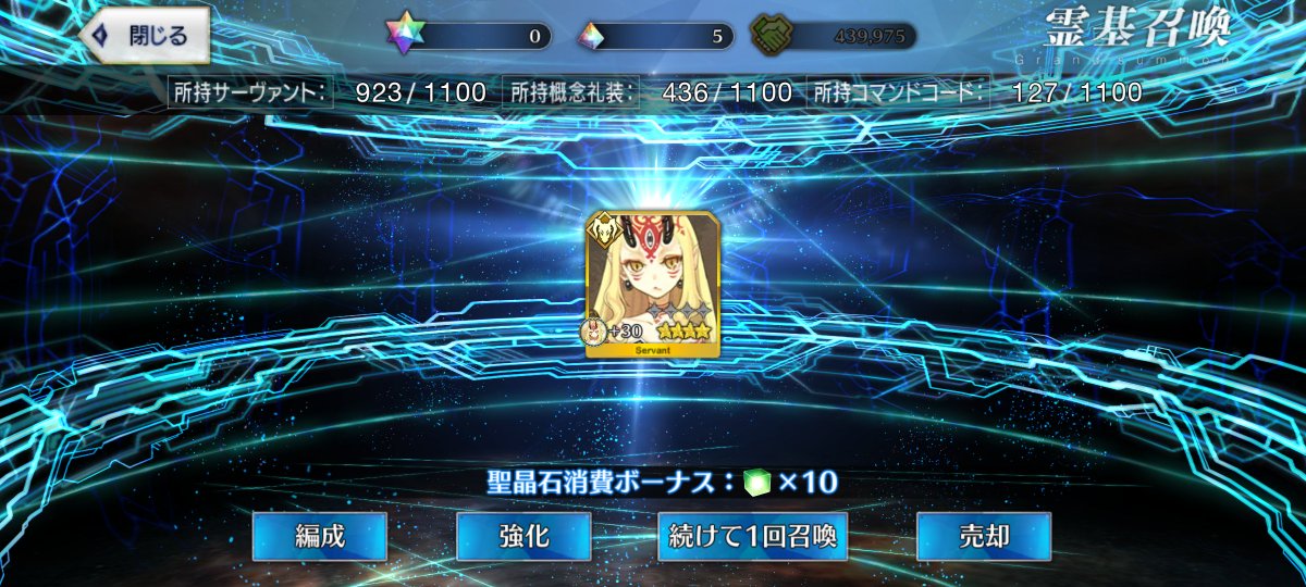 azayaka_canola's tweet photo. あの… https://t.co/mdlgksjJfq