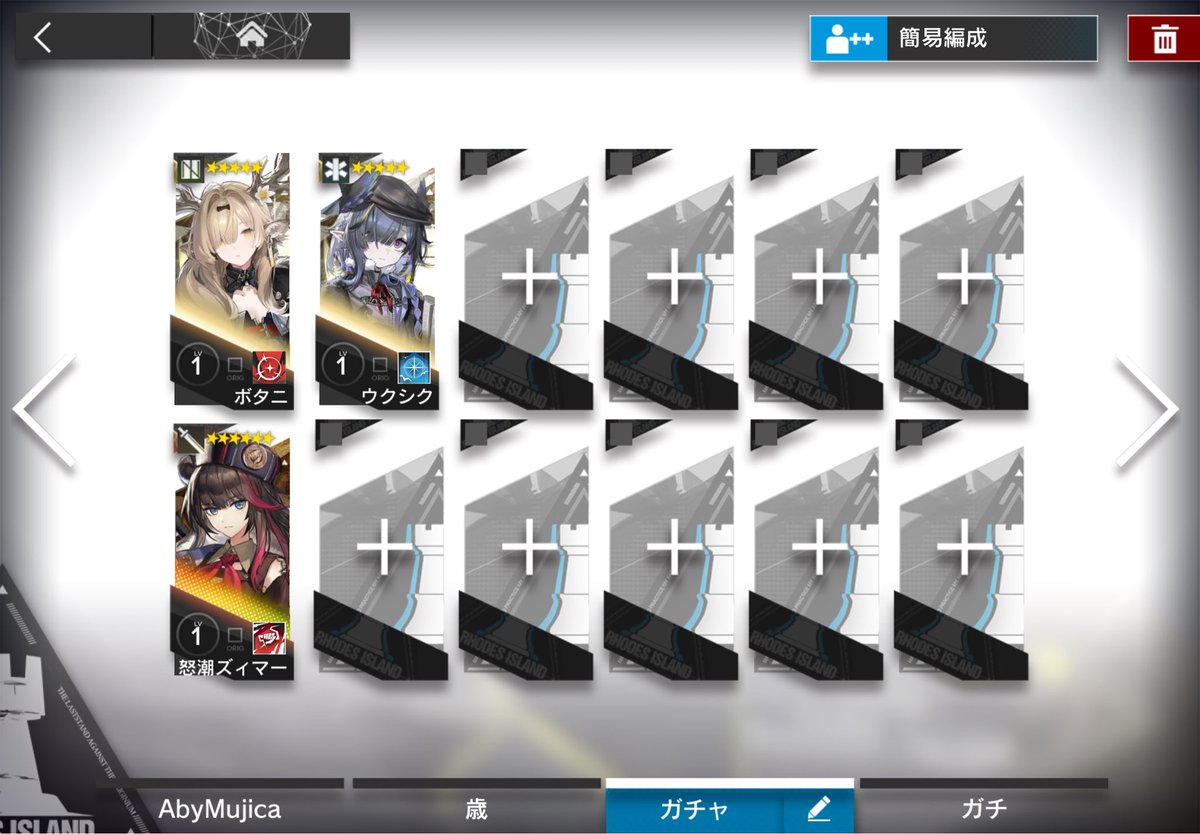 TSU8KI_'s tweet photo. 位格ズィマーお迎えできました https://t.co/yOHvuMJvTb