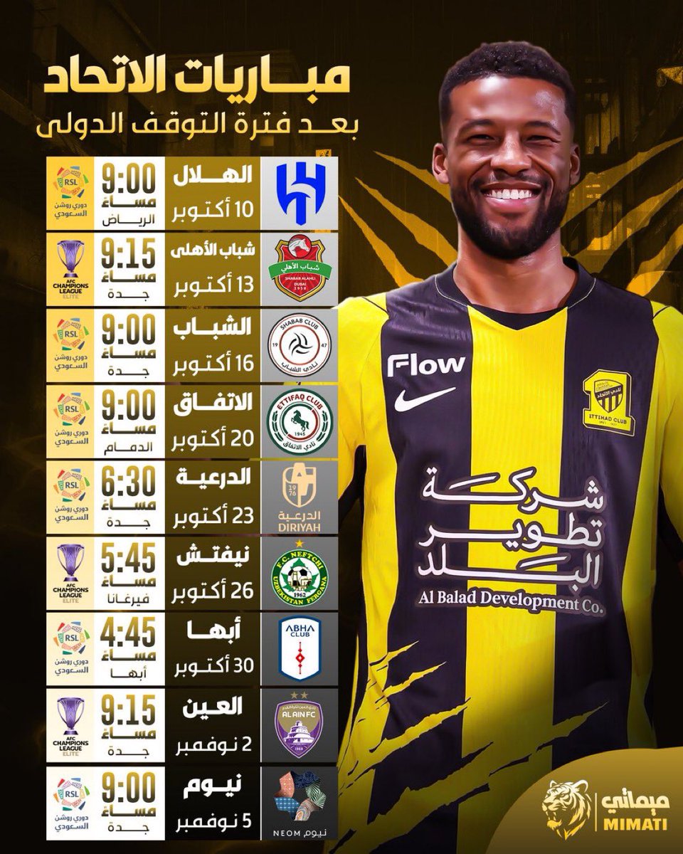 U433U's tweet photo. مدري ليه زعلانين 

الخيبري و كنو افضل من مختار علي
زكريا و محززي افضل من فارس عابدي

😍😍😍😍😍😍😍😍😍😍😍😍 https://t.co/fc5y40sk5e