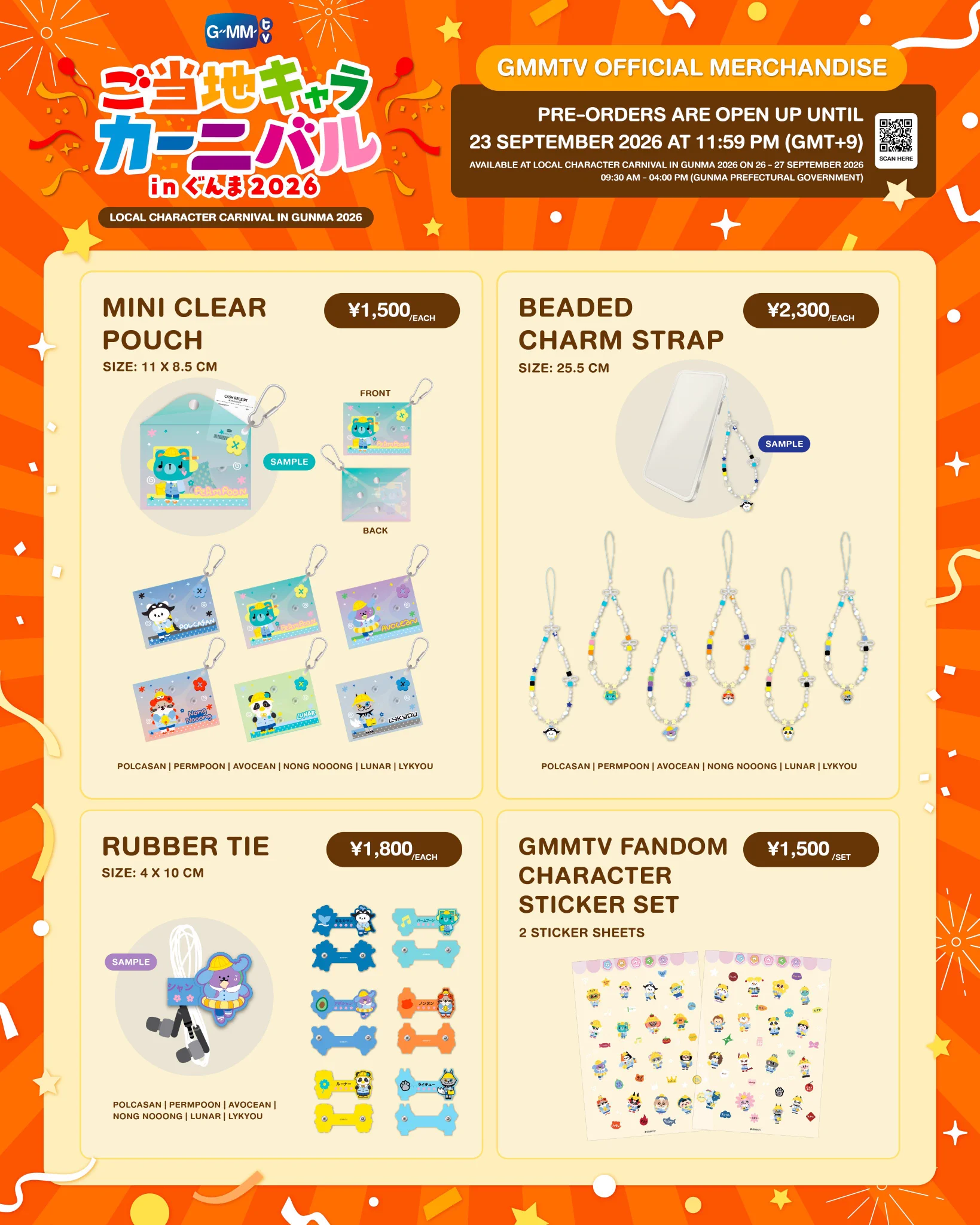 BounPrem Thailand (Official) on X: 