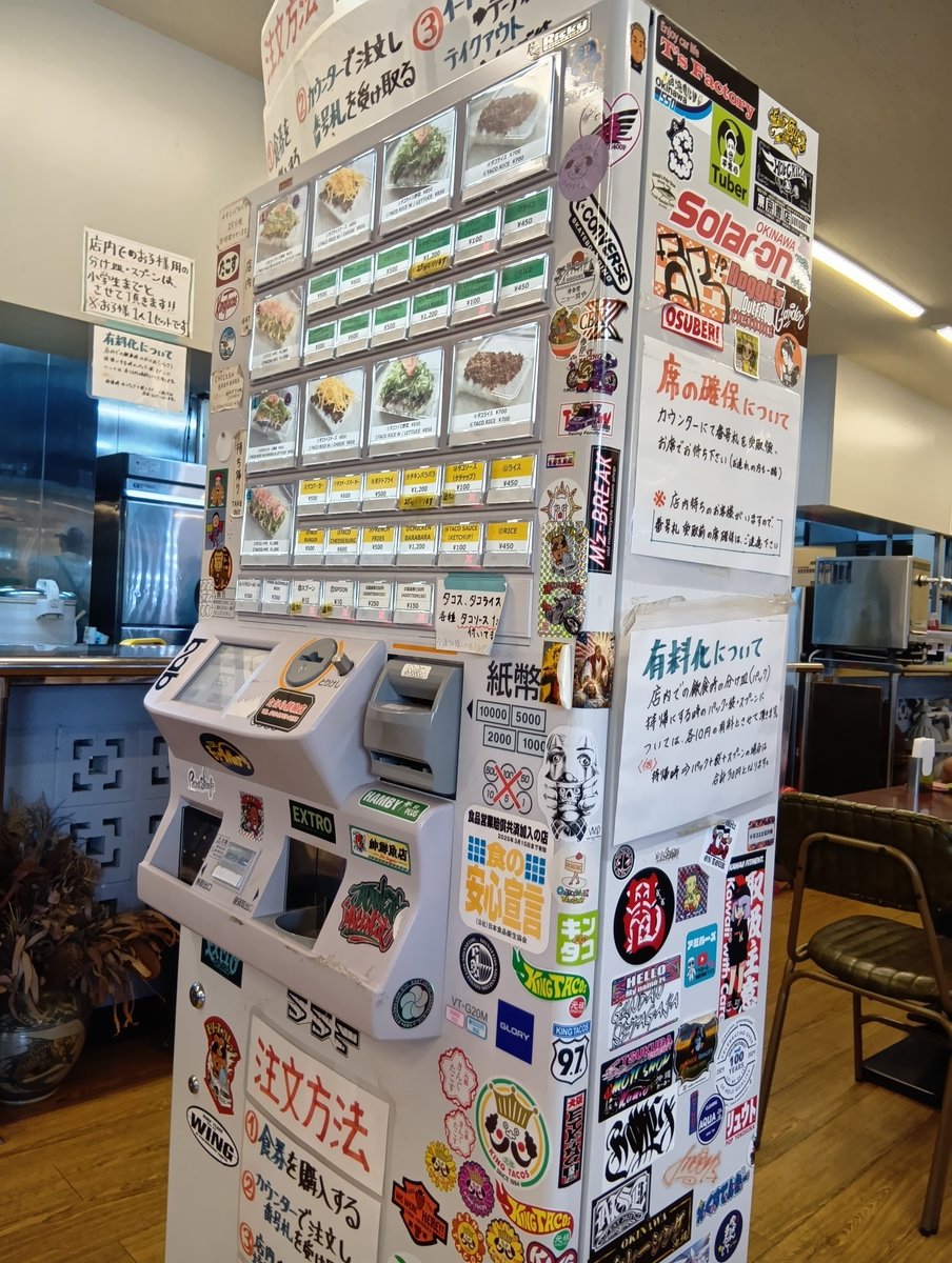 sunahiro2174's tweet photo. キングタコス🌮
旨いけどさ〰️
散らかるよ https://t.co/KXTTepBUFd