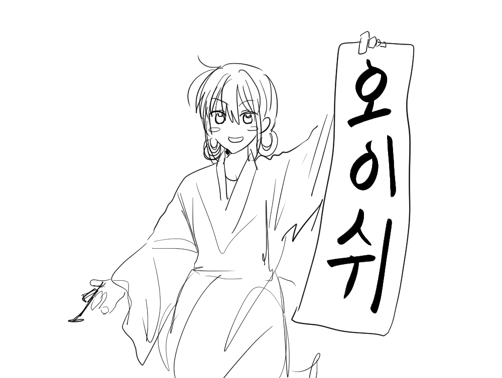 227_nn's tweet photo. 진짜로 그린게 이런거밖에없으면 어떡하지 https://t.co/XtpUnfGYqB