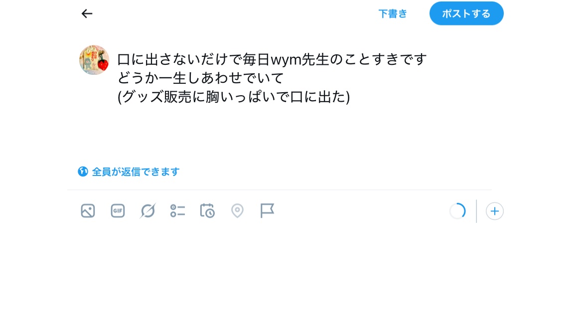imo_tabeyouya24's tweet photo. https://t.co/VrhTL11XbA