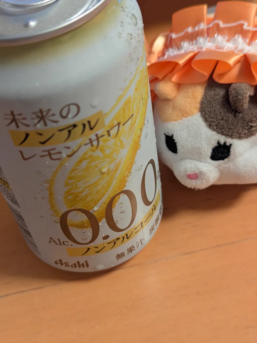LOVOTラボ子(仮名)と親子Qoobo☆お取引関係以外フォロバしません on X