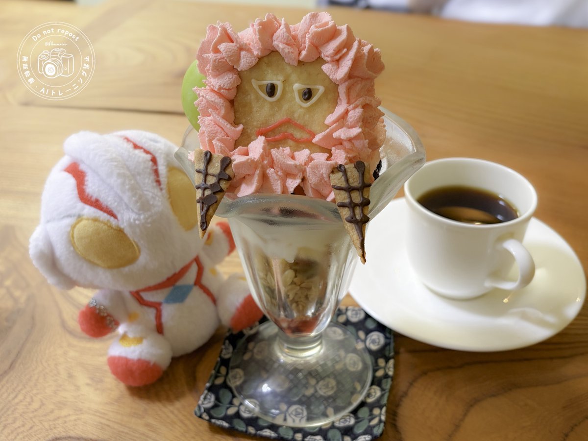 k0mariii's tweet photo. コラボメニューを食べ歩くなどしてました
毎年開催してくれるの本当に有難い〜〜

#ウルトラマンARスタンプラリー2026
#ふわふわといっしょ https://t.co/lgww1DnRfv