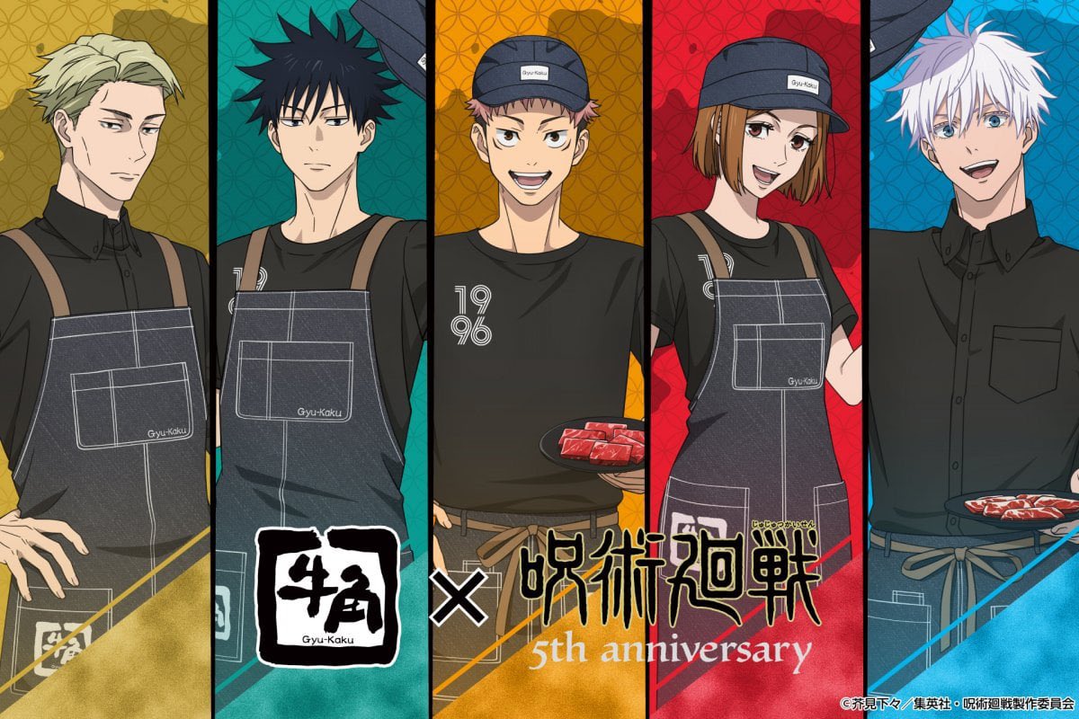 oricon_anime_'s tweet photo. 『呪術廻戦』牛角コラボでも不正行為
一部店舗の従業員が特典を無断で開封＆持ち出し
⠀
当該従業員に対し厳正な処分実施
https://t.co/8gmxaYe5NX
⠀
SNS上での特典に開封済みの痕跡があったという報告が話題に。調査の結果、ランダム配布の「オリジナルクリアカード」 数個が従業員によって無断で開封され、再び封をした状態で提供＆一部を私的に持ち出す不正行為が発覚。今後は全店舗で調査、管理体制の見直しや従業員への教育を改めて実施し再発防止に努めるという。